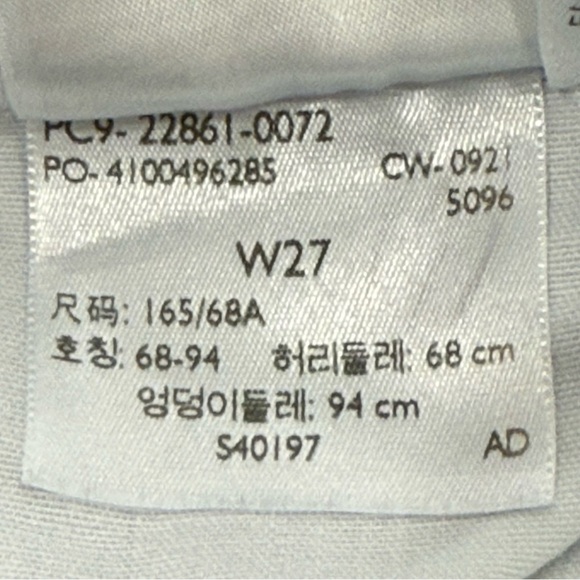 Levi’s Wedgie Premium Icon Fit Jeans Straight Leg Tango Light Wash Size 27 Chic - Picture 12 of 13